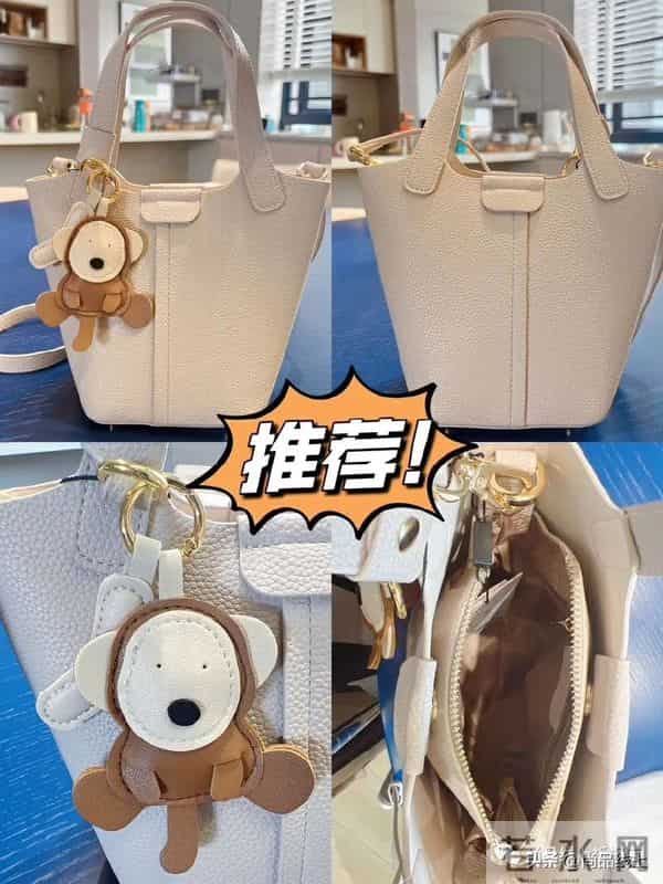 天美意官网：重磅来袭，【天美意】女包，买一送一个，到手两个包包