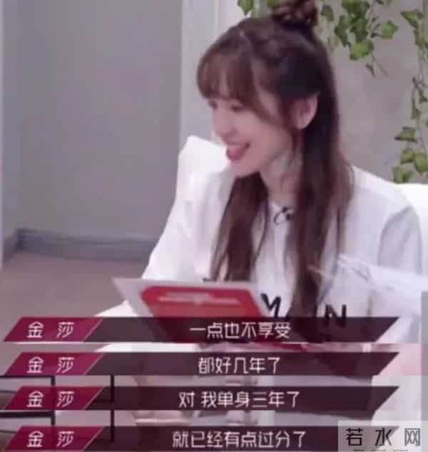 林俊杰女友是谁