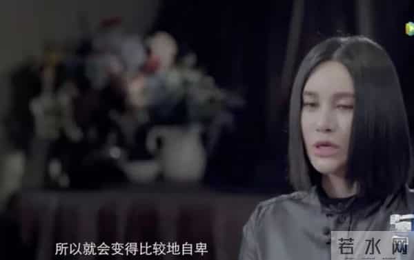 尚雯婕前夫涉嫌转移6亿资产