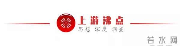 彬彬车行：出售事故车大V为自残行为认错 前徒弟遭同行集体抵制