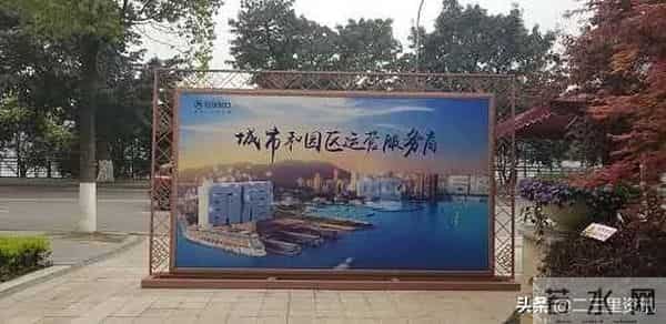 招商江湾城：买房不给办公积金贷款？重庆招商雍江府称“额度”用完了