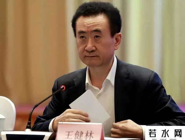 71岁王健林“限高”已取消 近照骨瘦如柴，在日本的思聪传来坏消息