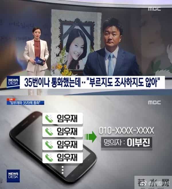 美瞳论坛:有钱有颜!三星公主李元珠颜值赶超爱豆,现实版《继承者们》