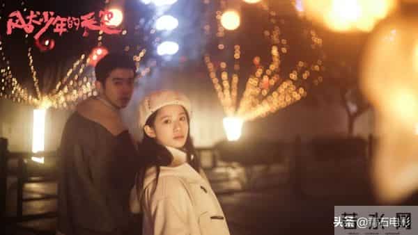 2020最火电视剧排行榜前十名