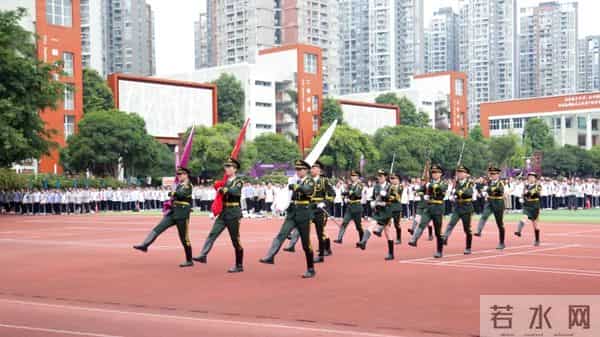 重庆鲁能巴蜀中学