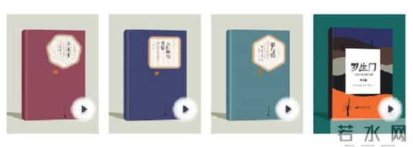 董卿举重：三联和南方周末，今天官宣联合了