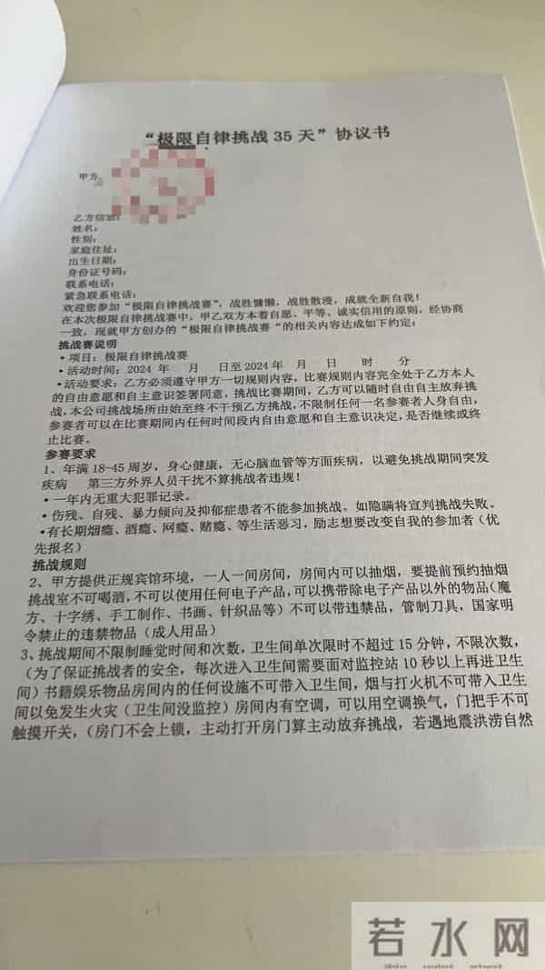 456亿韩元相当于多少人民币