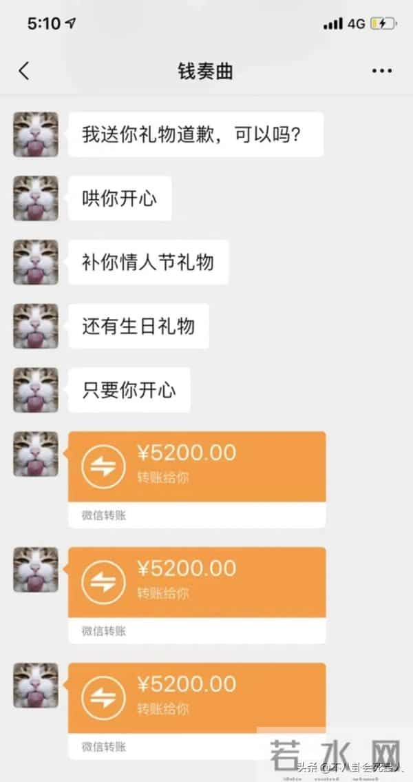 钱枫性侵：钱枫被曝强奸，湖南卫视已暂停其工作，受害者可能不止一个