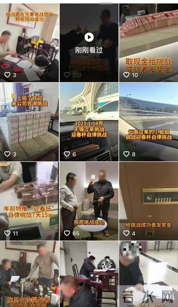 456亿韩元相当于多少人民币