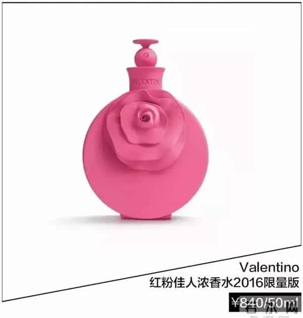 大家来开运：怕水逆？图样图森破的你们还不赶紧Get这8款开运神器！