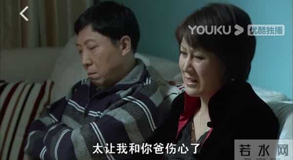 童佳倩：重温《裸婚时代》：童佳倩这种女儿，我宁愿不要