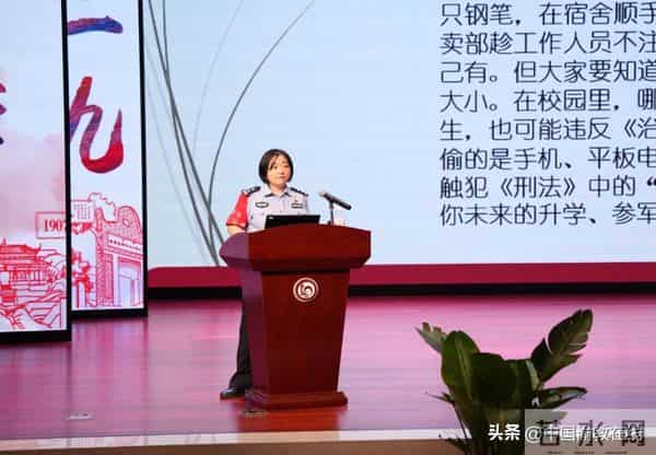 重庆29中:重庆二十九中新生入学教育系列活动圆满落幕