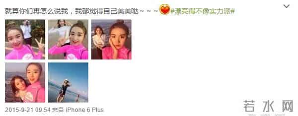 鲍语嫣：千面套娃鲍语嫣，每一层都给你一个惊喜！