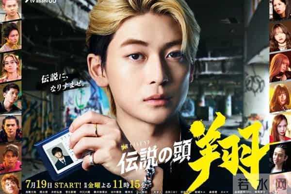 日剧49：24年夏季日剧大盘点！49部新剧高能剧情介绍，一周七天全部安排！