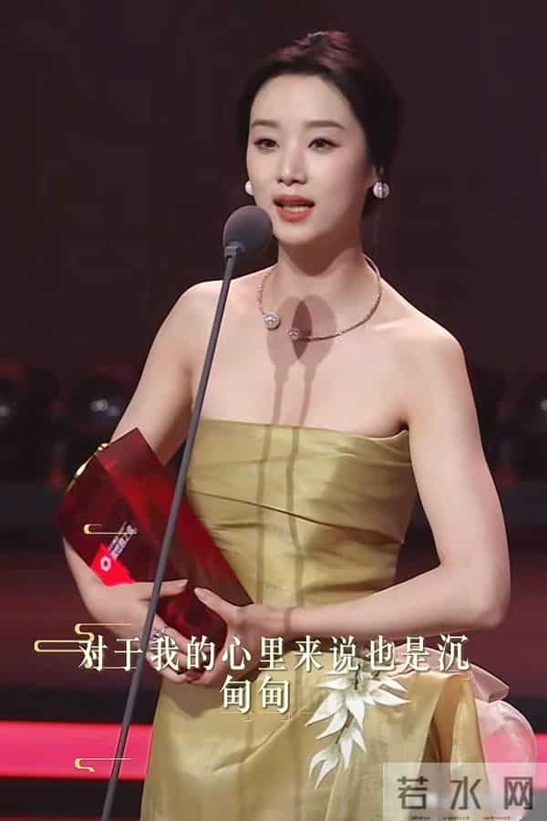 网友评的四大女演贝