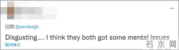 乌里斯塔:美国音乐节令人瞠目结舌一幕,警方已介入调查