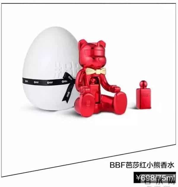 大家来开运：怕水逆？图样图森破的你们还不赶紧Get这8款开运神器！