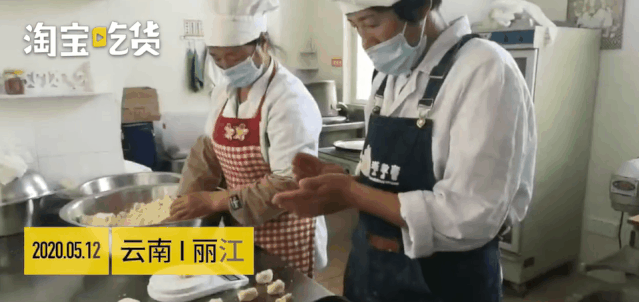 幼儿园开不出工资转行卖烧烤