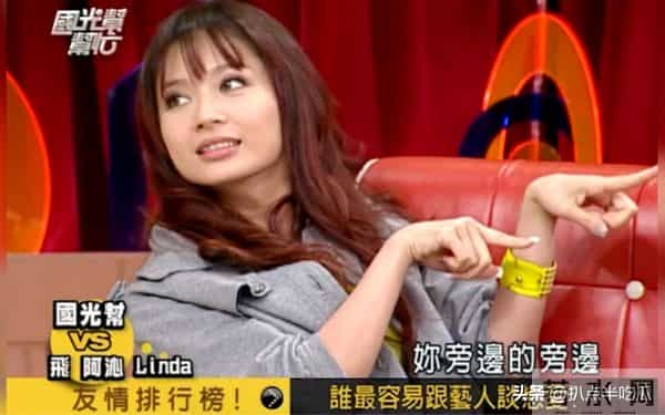 阿沁：阿沁被踢出飞儿，网友：天道好轮回？前主唱詹雯婷才是最大受害者