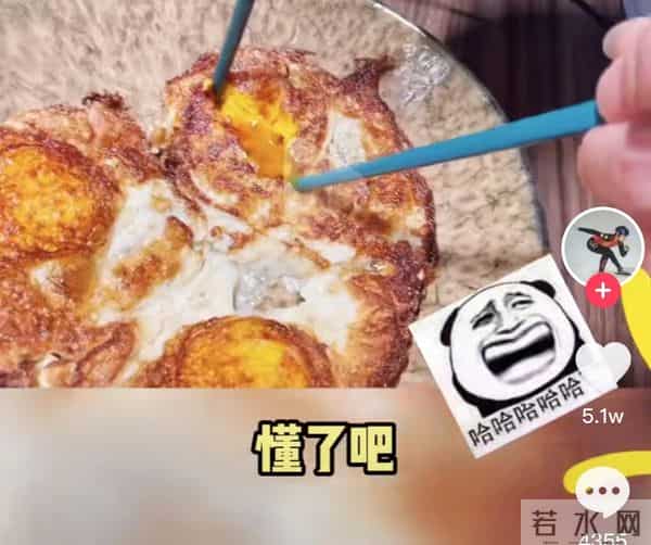 咯咯dy6：永远的冰场双子星！王濛周洋十六年神仙友情，买房都在同一小区？