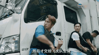 官恩娜个人资料