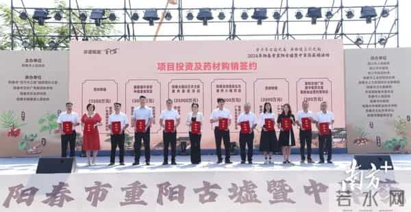 洋版李宗瑞:南方深读丨解析阳春重阳古墟“破圈”之路