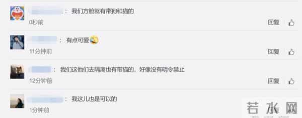 李佳琦直播间怎么停播了