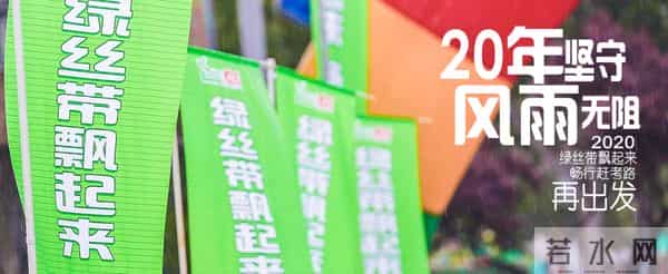 重庆交广车友会