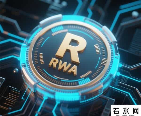 香港出手！稳定币+RWA重构金融格局，机构该怎么干？