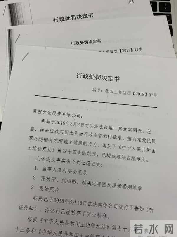 牡丹江宝宝论坛