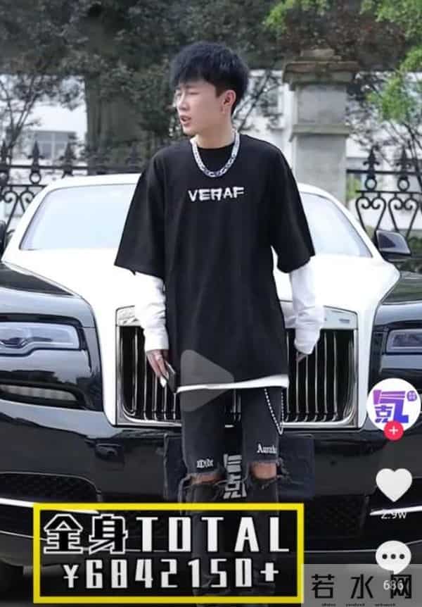 新加坡杨振兆个人资料