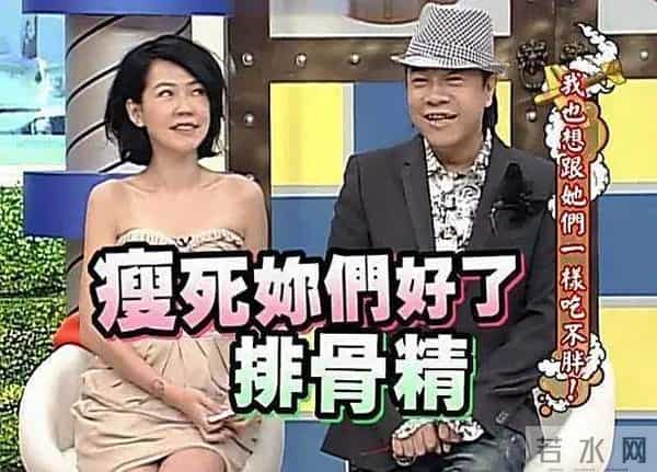 官恩娜被谁上过