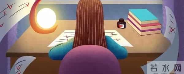 重庆教师绩效工资