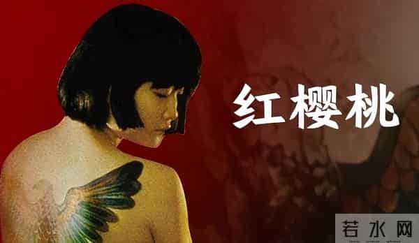 郭柯宇重庆：章贺：我那“不合拍”的前妻郭柯宇，撞了“南墙”后，终于醒悟了