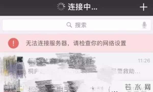 重庆人人网：国庆假期，各地已开启“人人人人你人人人人”模式！你那里人多么？