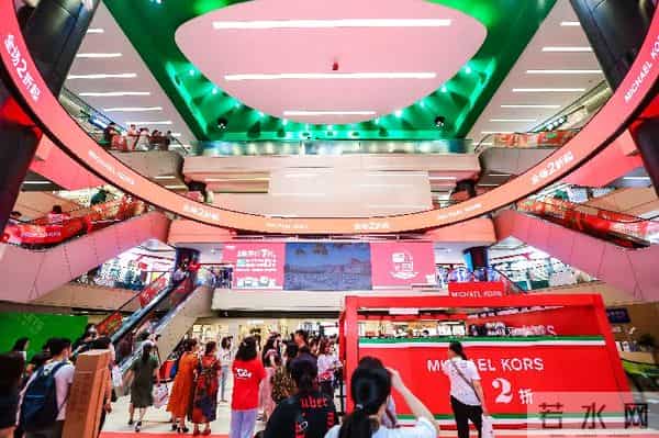 重庆奥特莱斯周年庆