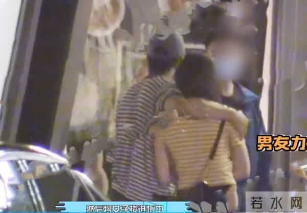 韩东君恋情：韩东君被曝新恋情！与神秘女子穿情侣装举止亲密，聚餐后一起回家