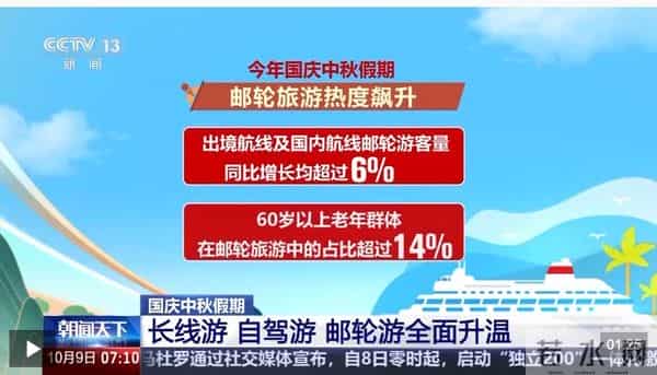 上品十六户型图