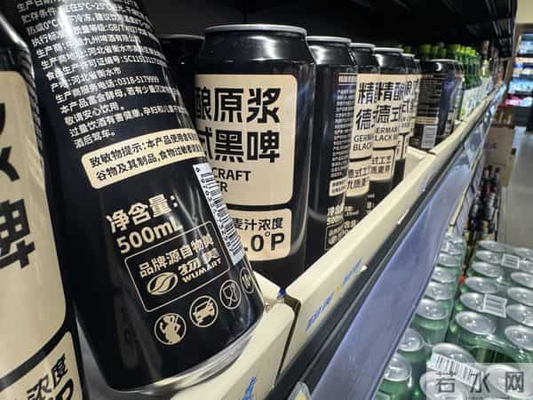 商场打折:线下“硬折扣”超市火了