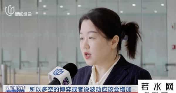 多个品牌确认再涨价！不少上海人急了要卖？店家尴尬：“手里都是黄金卖不出去”