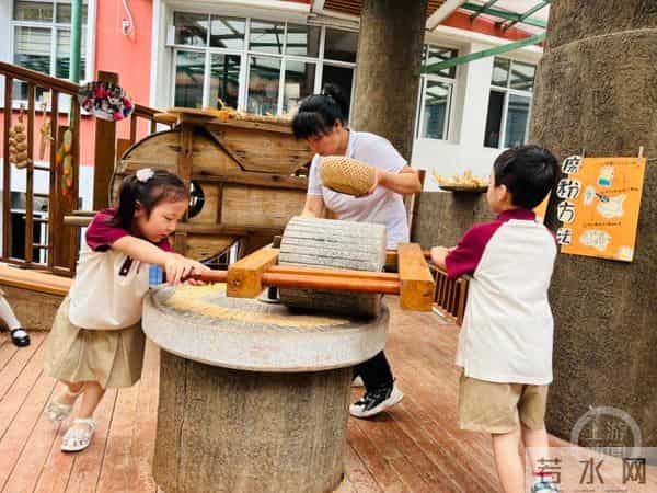 重庆新村幼儿园