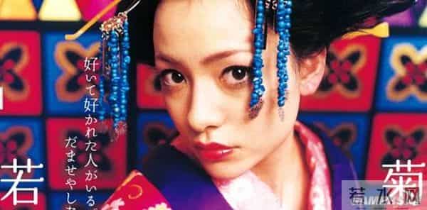 泽尻绘里香电影