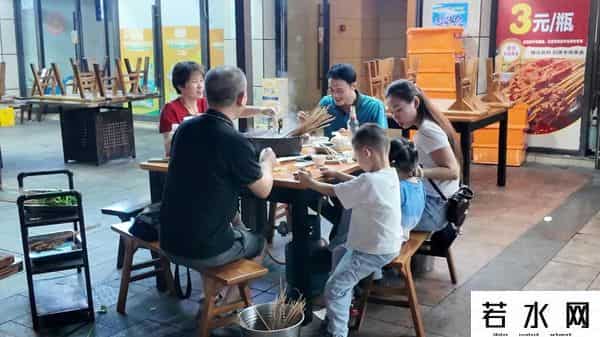 攀枝花：一场球赛拉动消费约2000万