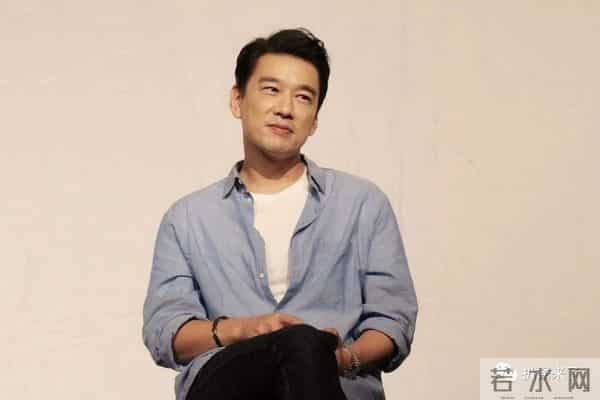 郑业成隐婚生子