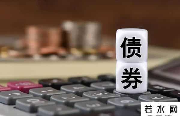 三部门支持境外机构投资者开展债券回购，债市“磁吸力”持续释放