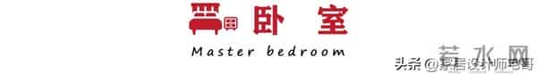 19楼空间:香港90后夫妻的19㎡小家,利用2.9m层高做夹层,2个人住太爽了!