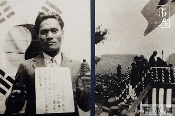 重庆韩语:重庆何时成了韩国的“首都”?七星岗莲花池,心酸建国史的见证者