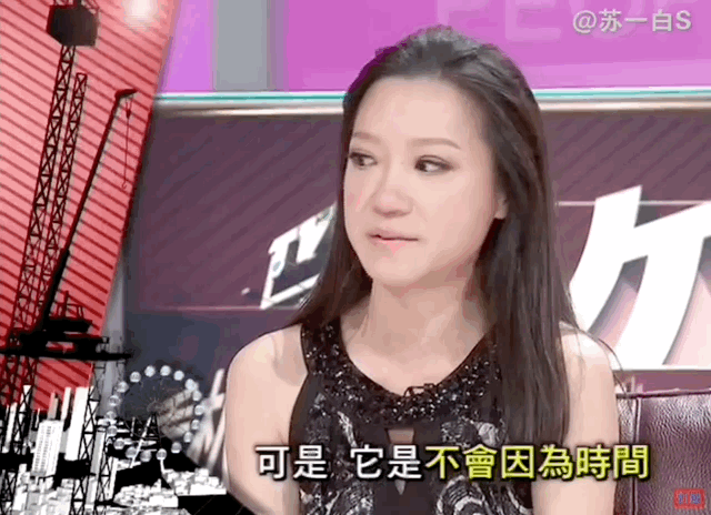 曲家瑞父亲：身为艺术家、富家千金的曲家瑞为什么要到康熙混综艺咖？