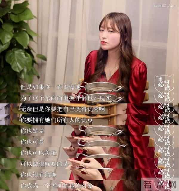 林俊杰女友是谁