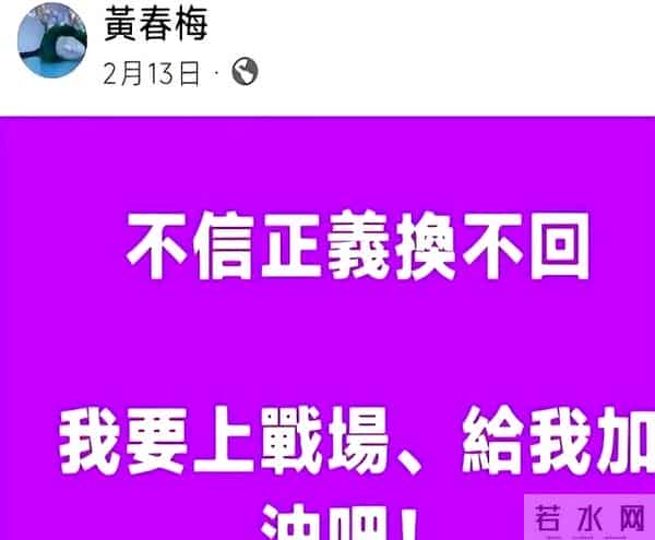 大s与汪小菲的婚礼